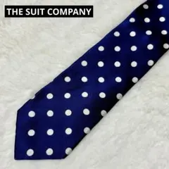 ドット ネクタイ