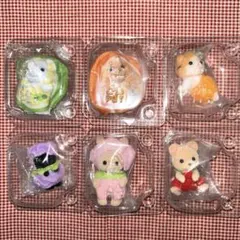 ドキドキコレクション赤ちゃんフルーツパーティー2 コンプリート6体