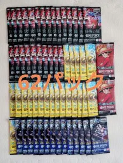 ワンピースカード 未開封 バラパック 60パックまとめ - メルカリ