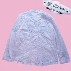 Item thumbnail for item a4cd5e2d-0d99-4e37-8ea9-121b837ce290