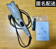 3COINS オートカールヘアアイロン