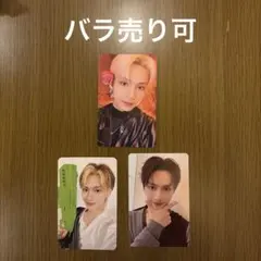 2026年最新】SEVENTEEN ジュンの人気アイテム - メルカリ