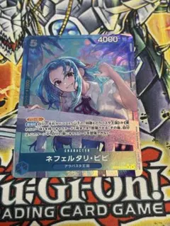 ワンピースカード　ネフェルタリ・ビビ　SR パラレル　EB03-024 ヒロイン
