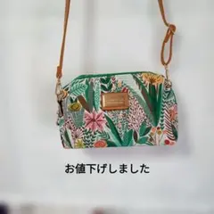 花柄ショルダーバッグ
