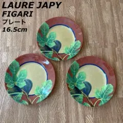 LAURE JAPY FIGRI リモージュ ロージャピー フィガリ プレートのサムネイル