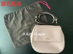 kate spade ケイトスペード ショルダーバッグ バッグ 鞄 ピンク