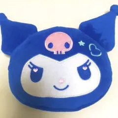 【サンリオ】クロミ フェイス形ポーチ(ブルー)当りくじ