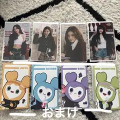 TWICE FCオフラインくじ　参加賞　ジヒョ　ナヨン　サナ　ジョンヨン　セット