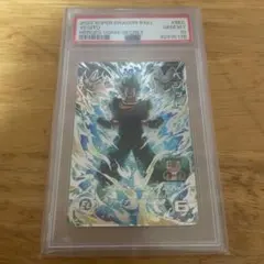 スーパードラゴンボールヒーローズ UGM4-SEC LC ベジット PSA10 - メルカリ