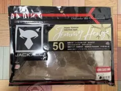 新品未使用JACKALL ジミーヘンジ 50 喰わせスモーク