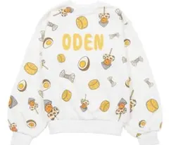 punyus プニュズ　おでんスウェット❥サイズ3 美品❥❥❥