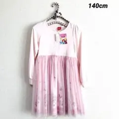 新品／ディズニー プリンセスラプンツェル 長袖 チュール ワンピース 子供用