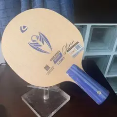 卓球 ラケット　5枚木　中国 王皓　選手設計 　　中ペン　中国式　CS シリーズ