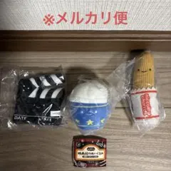 Qualia　にっこりーノ　映画館のぬいぐるみ　3種セット　ガチャのサムネイル