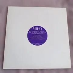 MIHO OVER featuring BOY-KEN アナログレコード MIHO OVER featuring BOY-KEN アナログレコード - メルカリ