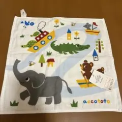 新品未使用　タグつき　accototo ループ付タオル 動物柄