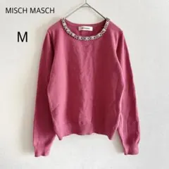 MISCH MASCH ニット 長袖 ビジュー パール ピンク M きれいめのサムネイル