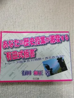 Item thumbnail for item d5be3efd-35d3-4999-8b4a-ccd82d43b222