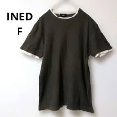 INED HOMME Tシャツ カーキ Fサイズ　イネドオム　　綿　100%のサムネイル