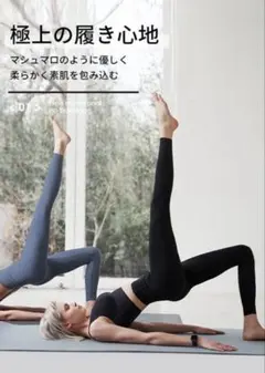 m.n.Y様 リクエスト 2点 まとめ商品