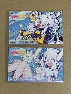 2025年最新】カードコネクトの人気アイテム - メルカリ