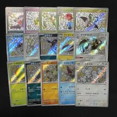 ポケモンカード 色違い 100枚 まとめ売り ダブり無し 2025年最新】ポケモンカード色違いの人気アイテム - メルカリ