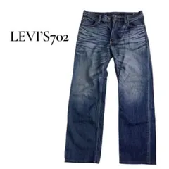 LEVI'S 702 ストレートデニム W31 L32