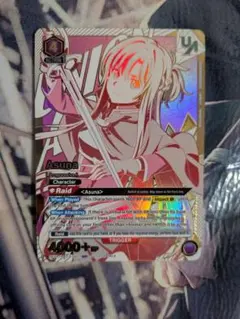 2026年最新】SAO ユニオンアリーナ アスナの人気アイテム - メルカリ