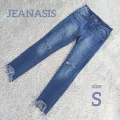 ジーナシス　ストレッチ　ダメージジーンズ　Gパン　デニム　スキニーパンツ　S
