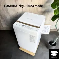 2026年最新】洗濯機 大阪の人気アイテム - メルカリ