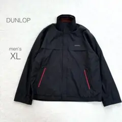 ダンロップ ジャンパー スタンドカラー 大きいサイズ 黒【LL】美品