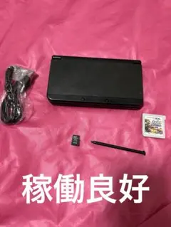 newニンテンドー3ds 本体