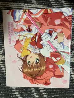 Item thumbnail for item e15dce7d-6af1-4b95-a5dc-66dd39f71c80