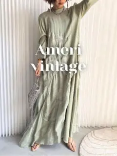 AMERI セットアップ 結婚式　クリーニング済 AMERI セットアップ 結婚式 クリーニング済