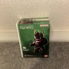 【新品未開封】 コンバージモーション ウルトラマン13 ミクラス