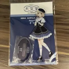 マシュー・ロビン様 リクエスト 2点 まとめ商品