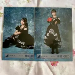 日向坂46 蔵盛妃那乃 黒ドレス衣装 生写真 2種セットのサムネイル