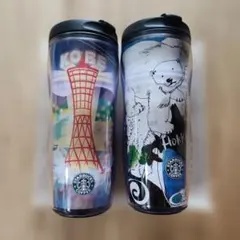 STARBUCKS　スターバックス 神戸 北海道　ご当地タンブラー