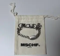 MSCHF ミスチーフ　チェーン　キーリング