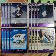 ほろよい様 リクエスト 2点 まとめ商品