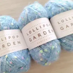 12 ロリポップガーデン　ユザワヤ　毛糸　色番38　3玉セット ファンシーヤーン