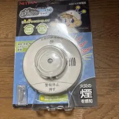NITAN KRG-1D-X 火災警報器 - メルカリ