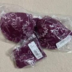 【新品未使用】エメフィール　ブラ＆ショーツセット D65 M パープル