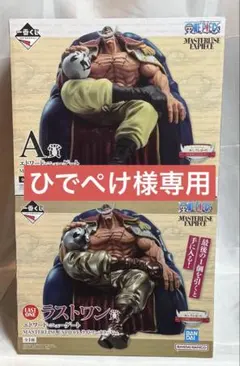 Item thumbnail for item 2a96b9b4-8227-4b60-a681-b3c342627111