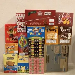 お菓子まとめ売り　選べる10セット