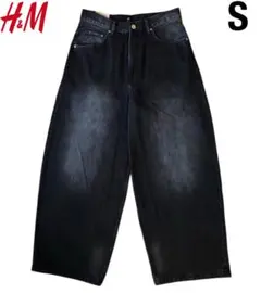 新品 H&M スーパーバギーデニム ブラック Sサイズ W29