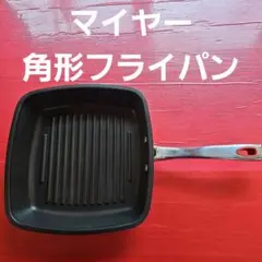 Item thumbnail for item 3fc5548f-af77-4988-9e13-12531b2e391f