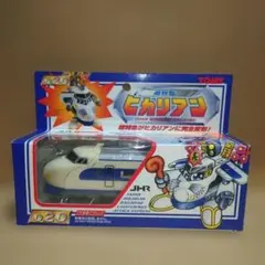 2025年最新】ヒカリアン トミーの人気アイテム - メルカリ