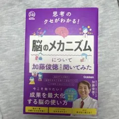 Item thumbnail for item 6c0a6588-8698-44a6-848a-c23037897e84