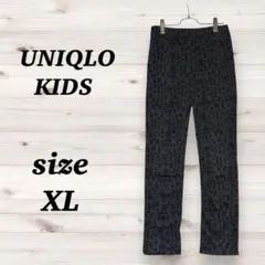 Item thumbnail for item 95c86394-1fb9-4114-a6bf-8eadb03b4471